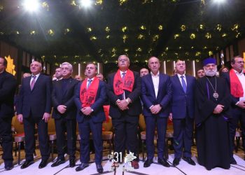 Երեւանի մէջ կայացած ՀՅԴ 131-ամեակին նուիրուած պաշտօնական հանդիսութիւնը լուսանկարներով