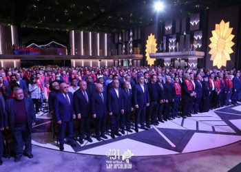 Երեւանի մէջ կայացած ՀՅԴ 131-ամեակին նուիրուած պաշտօնական հանդիսութիւնը լուսանկարներով