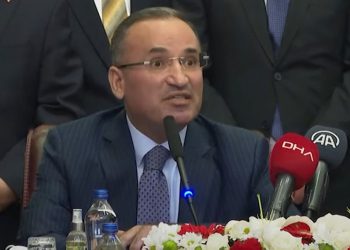Թուրքիոյ Արդարադատութեա Նախարարը Քայիտային Զէնք Մատակարարած Է