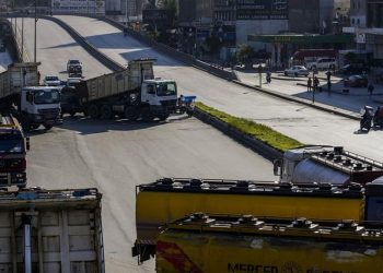 Ակնարկ. Սենտիքայական Շարժումին Յուշումները
