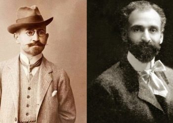 Հետաքրքրական.  Օփերայի Մը Պատմութիւնը