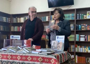 Հայրենի Կեանք