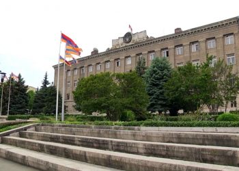 Արցախի Մէջ Ստեղծուած Է Սահմանադրական Բարեփոխումներու Յանձնախումբ