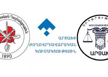 Ազրպէյճանի Դատախազութեան` Արցախի  Հանրապետութեան Նախագահին Դէմ Ուղղուած  Յայտարարութիւնը Սպառնալիքի  Եւ Հայատեացութեան Հերթական Դրսեւորումն Է