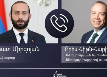 Բրիտանիա Կ՛աջակցի Մինսքի Խմբակի Համանախագահութեան