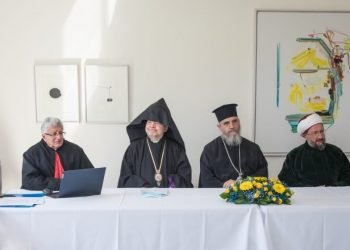 Հաղորդագրութիւն