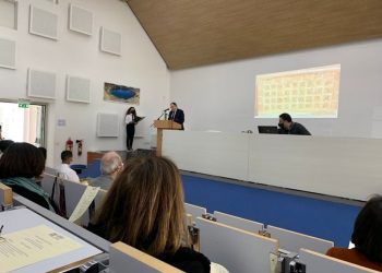 Հաղորդագրութիւն