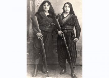 Հայ Կինը` Հայոց Պատմութեան Մէջ