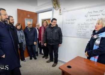 Գաղութէ Գաղութ