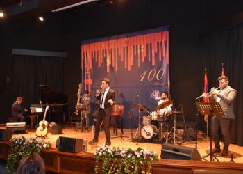 Հայ Աւետարանական Կեդրոնական Բարձրագոյն Վարժարանի 100-ամեակին Առիթով.   Երաժշտական Յիշատակելի Եւ Բարձրորակ Ելոյթներ` Վահագն Հայրապետեանի, Հայկ Պետրոսեանի Եւ Անոնց Նուագախումբին Կատարողութեամբ