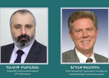 Դաւիթ Բաբայեան Ղարաբաղեան Տագնապի Լուծման Հոլովոյթը Քննարկեց Ֆրենք Փալոնի Հետ
