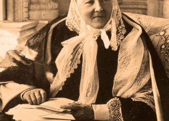 Գետ-Գիտութեան