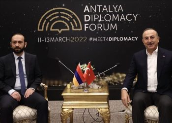 Ակնարկ. Անթալիան Եւ Խնդիրներու Փոխկապակցումը