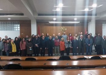 Հաղորդագրութիւն