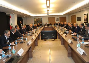 Միքաթի. «Կառավարութիւնը Յանձնառու  Կը Մնայ Ծոցի Երկիրներուն Հետ  Յարաբերութիւնները Վերահաստատելու»