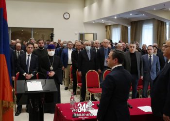 Տեղի Ունեցաւ ՀՅԴ 34-րդ Ընդհանուր Ժողովի Պաշտօնական Բացումը