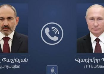 Փաշինեան Եւ Փութին Հեռաձայնային Հաղորդակցութիւն. Քննարկուած Է Լեռնային Ղարաբաղի Շուրջ Ստեղծուած Իրավիճակը