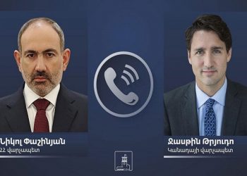 Փաշինեան Հեռաձայնային Հաղորդակցութիւններ Ունեցած Է Ճասթին Թրուտոյի Եւ Էնթընի Պլինքընի Հետ