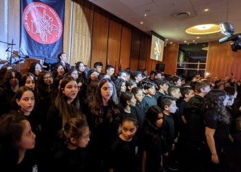 Գաղութէ Գաղութ