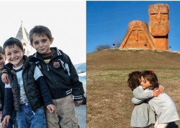 Արցախի Երեխաներու Կողքին