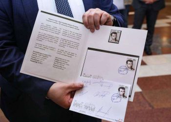 Հայրենի Կեանք