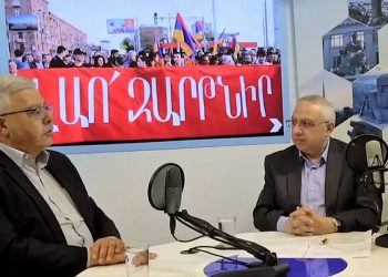 Յակոբ Տէր Խաչատուրեան. «Ո՛չ Հայաստանի Թրքացման, Ո՛չ Արցախի Հայաթափման` Այս Է Մեր Որդեգրած Կարգախօսը»