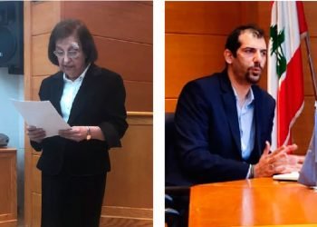 Ապրիլեան Ոգեկոչում` ԼՕԽ-ի Դաստիարակչական Յանձնախումբին Նախաձեռնութեամբ