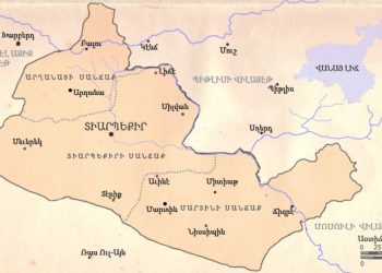 Հին Ստորերկրեայ Քաղաքներ` Պատմական Հայաստանի Տարածքին Մէջ