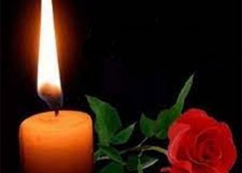 Օր. Յասմիկին Յիշատակին