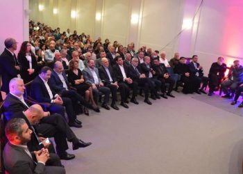 Հայոց Ցեղասպանութեան 107-ամեակի Ոգեկոչում` Ժիպէյլի Մէջ