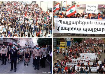 Խմբագրական. Պահանջատիրութեան Առաջին Դիրքերուն Վրայ