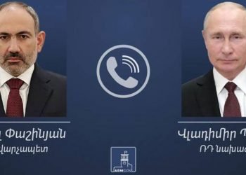 Վլատիմիր Փութին Լեռնային Ղարաբաղի Հարցը Քննարկեց Նիկոլ Փաշինեանի Եւ Ալիեւի Հետ