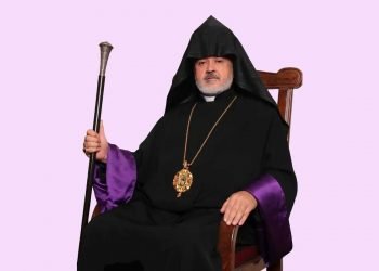 «Տէ՜ր Իմ Եւ Աստուա՜ծ Իմ»