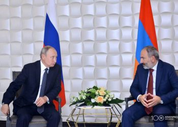 Փաշինեան Եւ Փութին Քննարկած Են Լեռնային Ղարաբաղի Մէջ Ստեղծուած Լարուած Իրավիճակին Վերաբերող Հարցեր