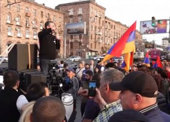 «Դիմադրութիւն» Շարժման Իրազեկման Երթը` Սասունցի Դաւիթի Արձանի Մօտէն