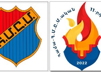 ՀԱՄԱ-ՀՄԸՄ-ական 11-րդ Մարզախաղերը 20-30 Յուլիսին Հայաստանի Մէջ