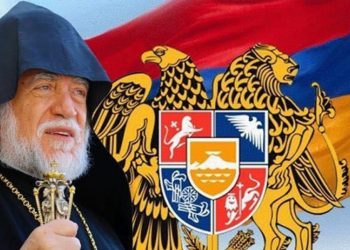 Արամ Ա. Կաթողիկոսի Մայիս 28-ի Պատգամը.  Մայիս 28-ն Հրաւէր Յանձնառութեան` Ի Խնդիր Հզօր Հայութեան Ու Հայաստանի