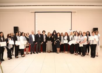 «Օգնական Բուժքոյրերու Պատրաստութեան Ծրագիր»-ի Մասնակիցներու Վկայականի Տուչութիւն