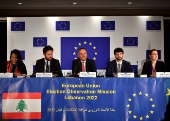 Երեսփոխանական Ընտրութիւններուն Վերաբերող Նկատողութիւններ Եւ Կեցուածքներ