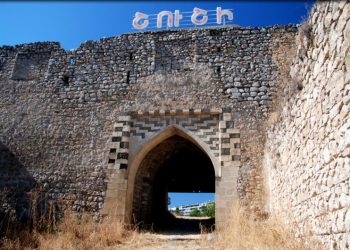Թուրքիան Կ՛ուզէ Շուշիի Մէջ Հիւպատոսութիւն Բանալ