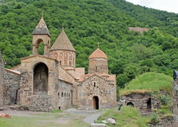 Հայրենի Կեանք