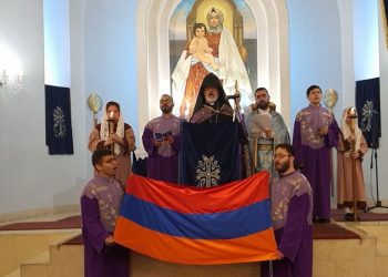 Հանրապետական Մաղթանք Եւ Եռագոյն Դրօշի Օրհնութիւն Սրբոց Վարդանանց Եկեղեցւոյ Մէջ
