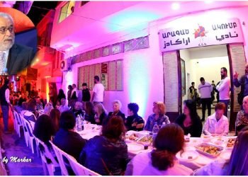 «Միասի՛Ն, Երէկ, Այսօր Եւ Մի՛շտ» Կարգախօսով Ժողովրդային Ընթրիք` Արագածի Մէջ