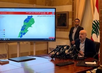 Մաուլաուի Յայտարարեց Լիբանանի Ընտրաշրջաններէն 12-ին Մէջ Տեղի Ունեցած Երեսփոխանական Ընտրութիւններուն Վերջնական Արդիւնքները
