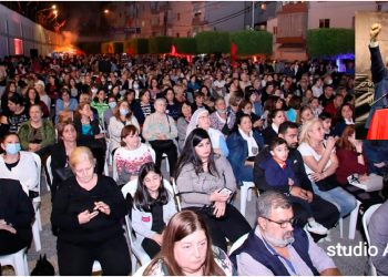 «Նիկոլ Դուման» Եւ «Ս. Թեհլիրեան» Կոմիտէութիւններուն Կազմակերպութեամբ` Ժողովրդային Ընթրիք` Քաղաքապետարանի Դաշտին Կից