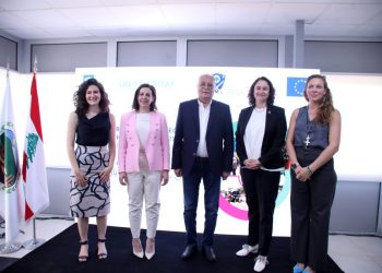 Պուրճ Համուտի Բնակչութեան Համար  Քաղաքապետական Ծառայութիւնները  Բարելաւելու Նոր Գրասենեակ