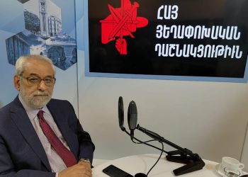 «Իւրաքանչիւր Քաղաքացի Թող Իր Խիղճով Ընտրէ Եւ Իսկականին Ու Կեղծին Միջեւ Տարբերութիւնը Գիտնայ» Շեշտեց Յ. Բագրատունի