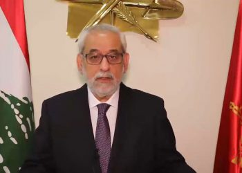 ՀՅ Դաշնակցութեան Կոչը Արտերկրի Լիբանանահայ Քուէարկողներուն