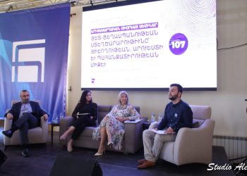 Համազգայինի Միօրեայ Երիտասարդական  Սեմինարը` Մայիսեան «Ապրիլեան Ոգեկոչում» Մը  «Սփիւռքի Տարուան» Մէջ