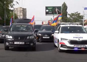 «Դիմադրութեան» Շարժում.  «Փաշինեան Սեփական Աթոռին Համար  Հայաստանն ու Արցախը Հանած Է  Աշխարհաքաղաքական Աճուրդի»